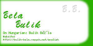 bela bulik business card